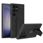 For Samsung Galaxy S24 Ultra 5G GKK Skin Feel Frosted Leather Fold Holder Phone Case(Black)