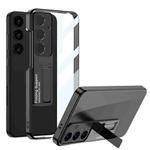 For Samsung Galaxy S24+ 5G GKK Electroplating Full Coverage Protective Phone Case with Holder(Black)