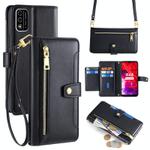 For Itel A48 Sheep Texture Cross-body Zipper Wallet Leather Phone Case(Black)