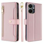 For Itel P55+ 4G Sheep Texture Cross-body Zipper Wallet Leather Phone Case(Pink)