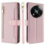 For Itel RS4 4G Sheep Texture Cross-body Zipper Wallet Leather Phone Case(Pink)