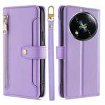 For Itel RS4 4G Sheep Texture Cross-body Zipper Wallet Leather Phone Case(Purple)