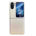 For OPPO Find N2 Flip Pearlescent Paint Gradient Geometric Leather Phone Case(Gold)