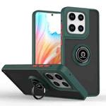 For Motorola Moto G Stylus 5G 2025 Q Shadow 1 Series TPU + PC Phone Case with Ring(Dark Green)