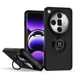 For OPPO Find X7 Q Shadow 1 Series TPU + PC Phone Case with Ring(Black+Black)