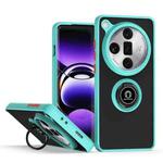 For OPPO Find X7 Q Shadow 1 Series TPU + PC Phone Case with Ring(Sky Blue)
