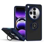 For OPPO Find X7 Ultra Q Shadow 1 Series TPU + PC Phone Case with Ring(Royal Blue)