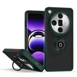 For OPPO Find X7 Ultra Q Shadow 1 Series TPU + PC Phone Case with Ring(Dark Green)