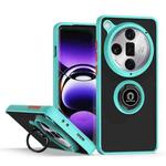 For OPPO Find X8 Pro Q Shadow 1 Series TPU + PC Phone Case with Ring(Sky Blue)