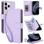 For iPhone 11 Pro Max Multi-Card Wallet RFID Leather Phone Case(Light Purple)