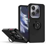For Infinix Hot 40 / Hot 40 Pro Q Shadow 1 Series TPU + PC Phone Case with Ring(Black+Red)