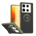 For Infinix Note 40 Pro 4G / 5G Q Shadow 1 Series TPU + PC Phone Case with Ring(Army Green)