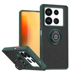 For Infinix Note 40 4G Q Shadow 1 Series TPU + PC Phone Case with Ring(Dark Green)