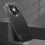 For OPPO Find X8 Pro Streamer Series Micro Frosted Metal Paint PC Phone Case(Black)