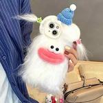 For iPhone 15 Plush Funny Monster TPU Phone Case(White)