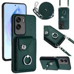 For Honor X50i / 90 Lite Organ Card Bag Ring Holder Phone Case with Long Lanyard(Green)