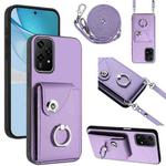 For Honor 200 Lite 5G Global Organ Card Bag Ring Holder Phone Case with Long Lanyard(Purple)