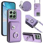 For Honor X6b 4G Organ Card Bag Ring Holder Phone Case with Long Lanyard(Purple)
