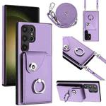 For Samsung Galaxy S24 Ultra 5G Organ Card Bag Ring Holder Phone Case with Long Lanyard(Purple)