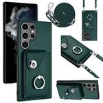For Samsung Galaxy S23 Ultra 5G Organ Card Bag Ring Holder Phone Case with Long Lanyard(Green)