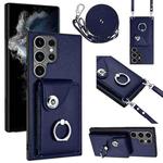 For Samsung Galaxy S23 Ultra 5G Organ Card Bag Ring Holder Phone Case with Long Lanyard(Blue)