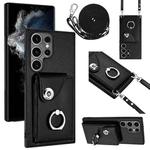 For Samsung Galaxy S23 Ultra 5G Organ Card Bag Ring Holder Phone Case with Long Lanyard(Black)