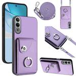 For OnePlus Nord CE4 Organ Card Bag Ring Holder Phone Case with Long Lanyard(Purple)