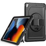For iPad 10.2 2021 / 2020 / 10.5 2019 Honeycomb Hand Grip Turntable Stand Tablet Case(Black)