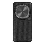 For Xiaomi 15 Ultra NILLKIN Black Mirror Prop CD Texture Mirror Precise Hole MagSafe Magnetic Phone Case(Black)
