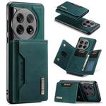 For OnePlus 12 DG.MING M2 Series 3-Fold Multi Card Bag + Magnetic Phone Case(Green)