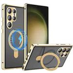 For Samsung Galaxy S23 Ultra 5G MagSafe Magnetic HD Frosted Tempered Glass Holder Phone Case(Gold)
