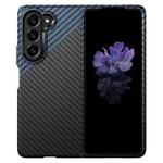 For Samsung Galaxy Z Fold5 Water Sticker PC Folding Phone Case(Carbon Fiber Black Blue)