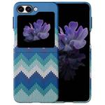 For Samsung Galaxy Z Flip5 Water Sticker PC Folding Phone Case(Sea Blue)