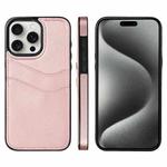For iPhone 15 Pro Max Litchi Leather Skin Card Slots Phone Case(Rose Gold)