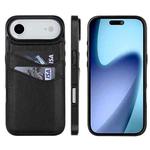 For iPhone 17 Air Litchi Leather Skin Card Slots Phone Case(Black)