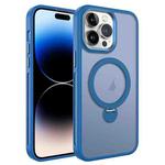 For iPhone 14 Pro MagSafe Magnetic Holder Breathable Phone Case(Blue)
