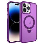 For iPhone 14 Pro MagSafe Magnetic Holder Breathable Phone Case(Purple)