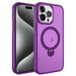 For iPhone 15 Pro MagSafe Magnetic Holder Breathable Phone Case(Purple)