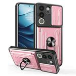 For vivo V29e / Y200 5G / V30 Lite 5G Sliding Camshield TPU+PC Phone Case with Card Slot(Rose Gold)
