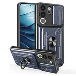 For vivo V29e / Y200 5G / V30 Lite 5G Sliding Camshield TPU+PC Phone Case with Card Slot(Grey)
