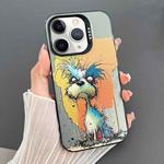 For iPhone 11 Pro Dual-sided IMD Animal Graffiti TPU + PC Phone Case(Furious Dog)