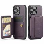 For iPhone 16 Pro Max Fierre Shann Oil Wax Cow Leather Card Holder Back Phone Case(Purple)