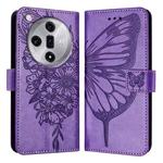 For OPPO Find X7 Embossed Butterfly Leather Phone Case(Light Purple)