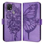 For OPPO A15 / A15s / A35 2021 Embossed Butterfly Leather Phone Case(Light Purple)