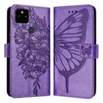 For Google Pixel 5a 5G Embossed Butterfly Leather Phone Case(Purple)