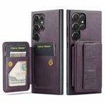 For Samsung Galaxy S23 Ultra 5G Fierre Shann Oil Wax Cow Leather Card Holder Back Phone Case(Purple)