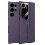 For Samsung Galaxy S23 Ultra 5G GKK Blade Ultra-thin Full Coverage Phone Case(Purple)