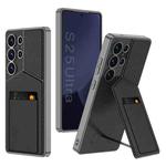 For Samsung Galaxy S25 Ultra 5G GKK Rotor Bracket Recessed Card Bag Full Coverage Phone Case(Black)
