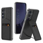 For Samsung Galaxy S25 5G GKK Rotor Bracket Recessed Card Bag Full Coverage Phone Case(Black)