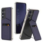 For Samsung Galaxy S25+ 5G GKK Rotor Bracket Recessed Card Bag Full Coverage Phone Case(Purple)